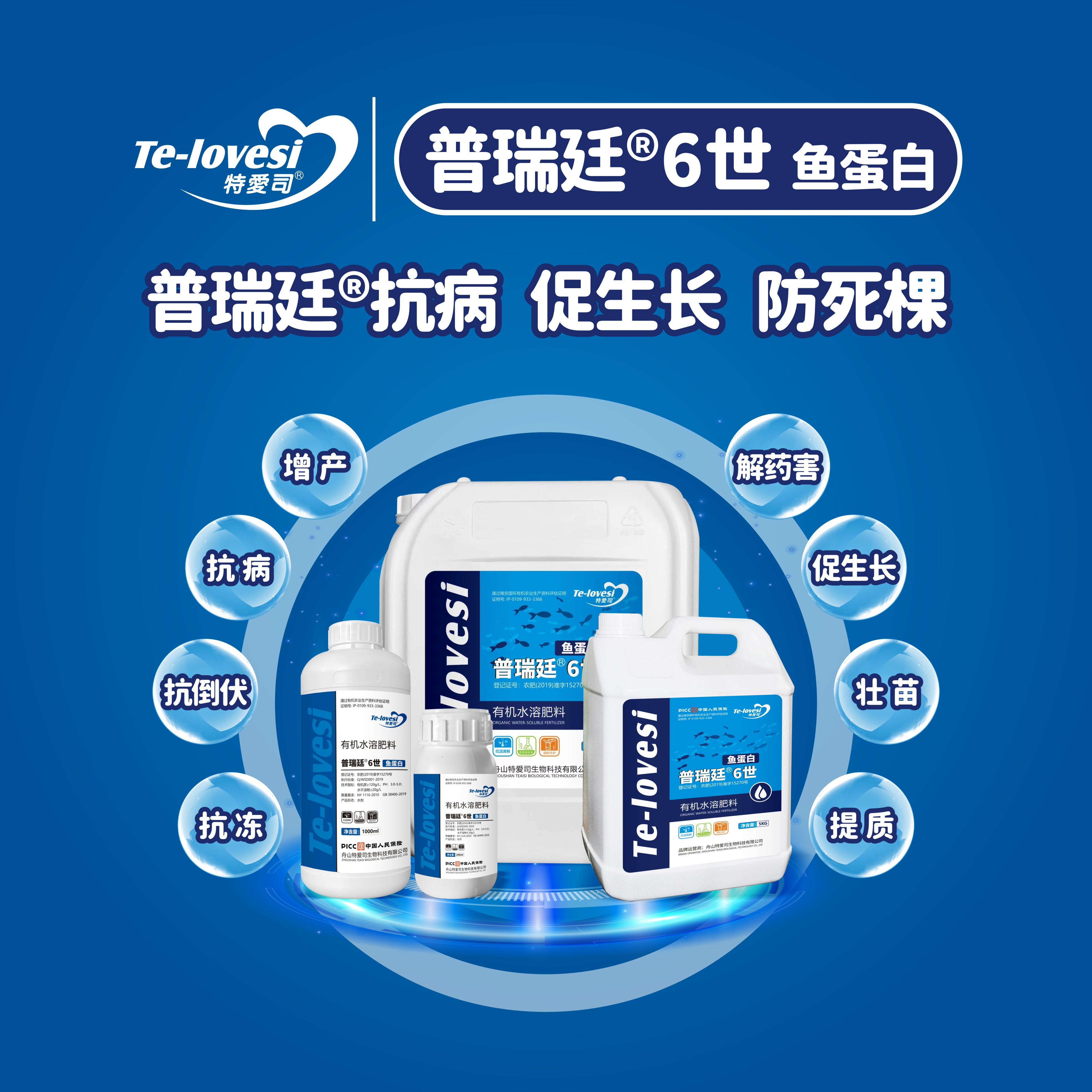 微信图片_20241119164719