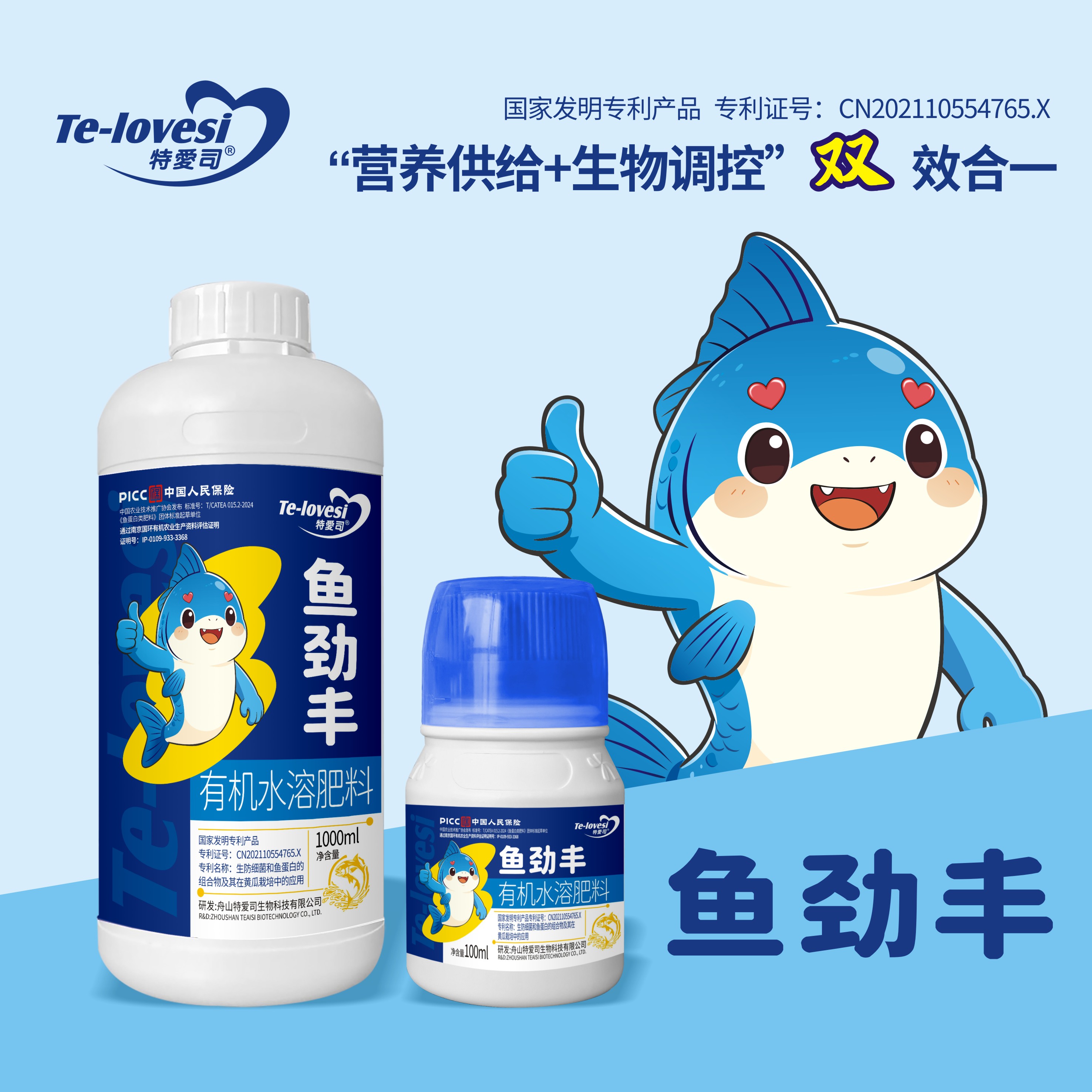 微信图片_20260430095440_1320_82